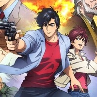 シティーハンター