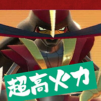 『ポケモン S・V』