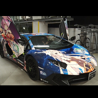 『エピックセブン』