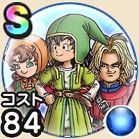 『ドラゴンクエストウォーク』