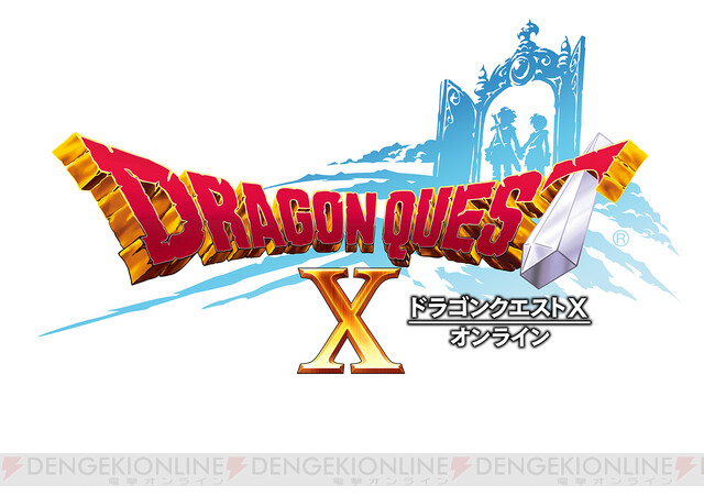 ドラゴンクエストx 10周年の思い出をピンクモーモンにタコメットなどモンスターで振り返る 周年連載 電撃オンライン