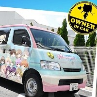 『DEAD OR ALIVE Xtreme Venus Vacation』