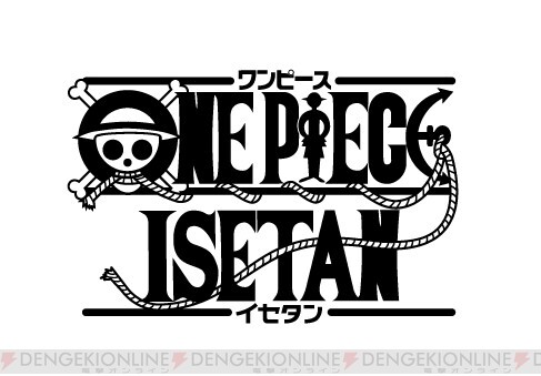 ONE PIECE FILM RED』と伊勢丹がコラボ。8/3よりコラボアイテムや限定