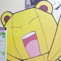 ファミ通×ゲーム電撃ブース