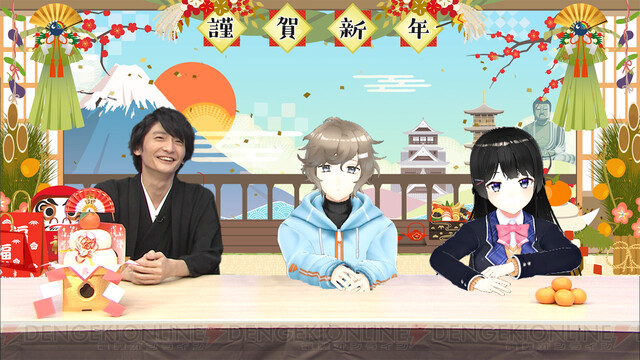 年越しはにじさんじがアツい！ 島崎信長さんも出演するTV番組が放送