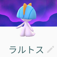 『ポケモンGO』