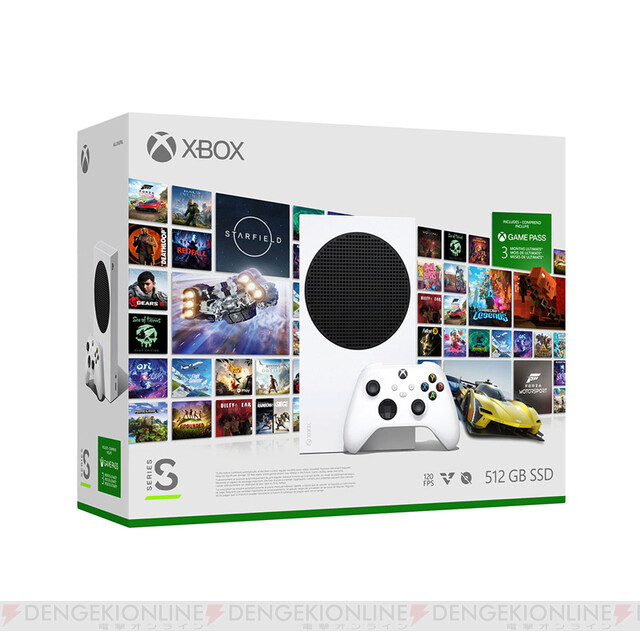 12/25限定】Xbox Series Sを買うならXbox Game Pass Ultimate 3カ月 ...