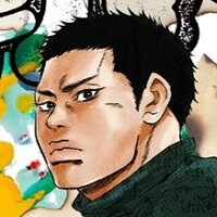 『少年院ウシジマくん』