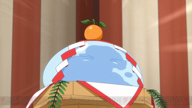 アニメ 転スラ日記 12話 鏡餅リムルで正月をお祝い 電撃オンライン
