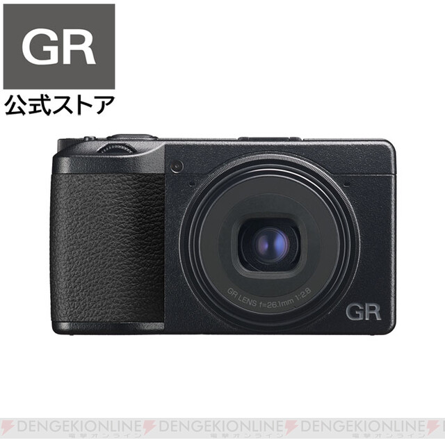 リコーリコーRICOH GR IIIx コンパクトデジタルカメラ
