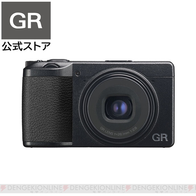 リコー（RICOH）のコンパクトデジタルカメラ『GR IIIx』が公式ストアで ...