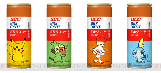 ピカチュウや新ポケモンをデザインした Ucc ミルクコーヒー 登場 電撃オンライン