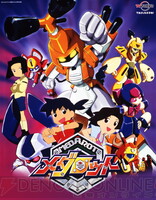 アニメ 番組宣伝 ポスター 「メダロット」新品 Amazon.co.jp: アニメ 番組宣伝 ポスター 「メダロット」 : Hobbies