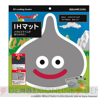 画像20/23＞『ドラゴンクエスト』スライムがあらわれた！ おうち