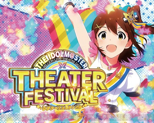 パチスロ アイドルマスター ミリオンライブ が3 8に全国デビュー 電撃オンライン ゲーム アニメ ガジェットの総合情報サイト