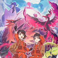 『ポケットモンスター ソード・シールド エキスパンションパス』