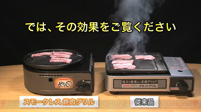 買い物 焼肉グリルやきまる2 kochi-ot.main.jp