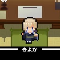 わたしの幸せな結婚