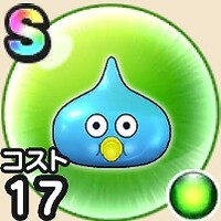 『ドラゴンクエストウォーク』