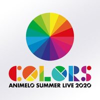 “アニサマ2020”