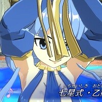 『Gate of Nightmares』