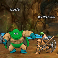 『ドラゴンクエストウォーク』