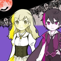 『アルネの事件簿』