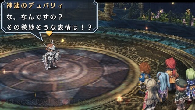 創の軌跡キャラ考察 デュバリィが剣士連合軍を結成 近藤社長コメント付き 電撃オンライン