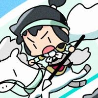 三国志 英傑群像出張版