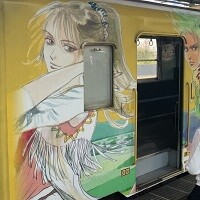 ロマンシング佐賀2022