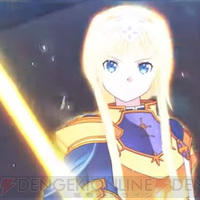 『ソードアート・オンライン アリシゼーション・ブレイディング』