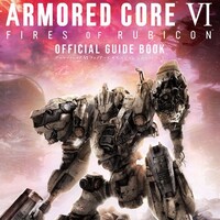 『アーマード・コア6』攻略本発売日当日告知