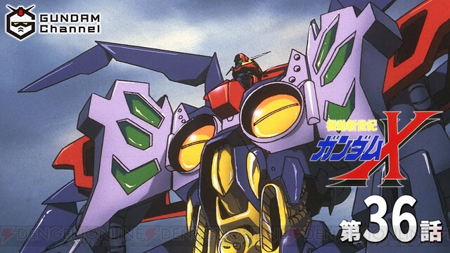 ガンダムX』36話でフロスト兄弟が本格始動。ガンダムヴァサーゴの一撃