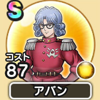 『ドラゴンクエストウォーク』