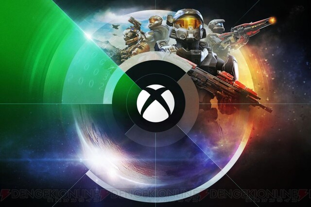 Xbox Game PASSで遊び放題！ Xbox専用の新作タイトルを含む、史上最大 ...