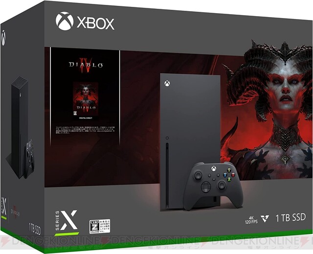 Xbox Series X（ディアブロIV同梱版）』が今なら予約できる。最高性能