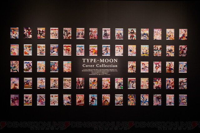 Fate/stay night』15周年記念イベント“TYPE-MOON展”の見どころを紹介