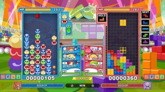 Steam版 ぷよぷよテトリス2 配信日決定 電撃オンライン