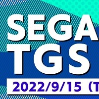 東京ゲームショウ2022セガ/アトラス