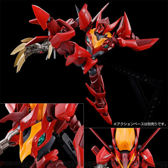 hg ランスロットアルビオン 全塗装 完成品 コードギアス 紅蓮聖天八極