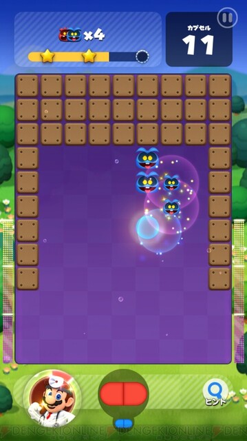 パズルアプリ ドクターマリオ ワールド を先行レビュー シリーズのよさを生かしてシステムを変化 電撃オンライン