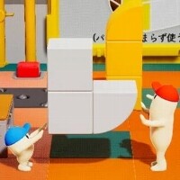 ちっぴーとのっぽー なかよしコンビのわくわく工場