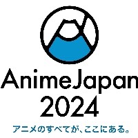 AnimeJapan 2023