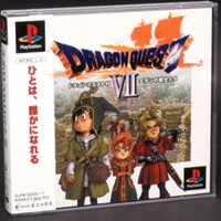 電撃オンライン20周年記念企画