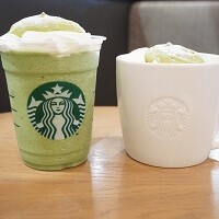 スタバ