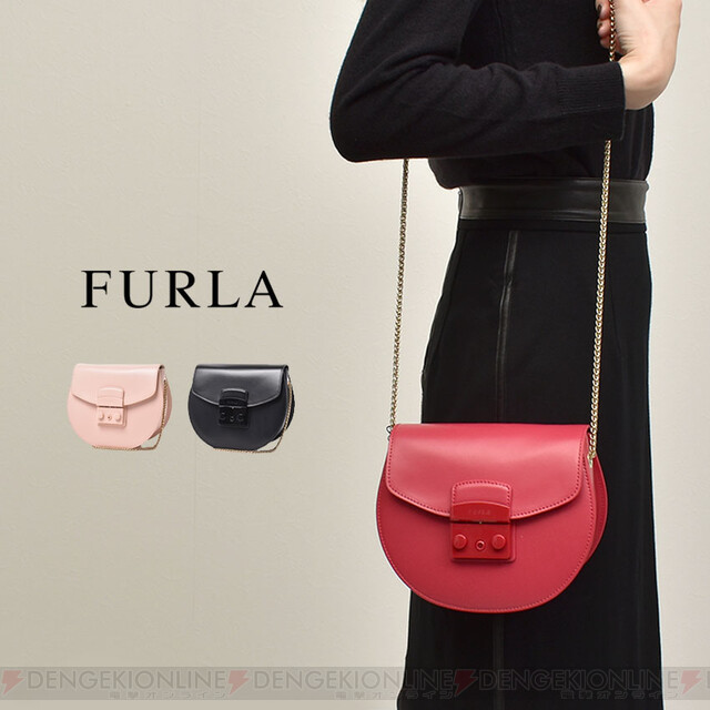 10/31出品終了【新品】FURLA バッグ