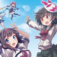 『ぎゃる☆がん』