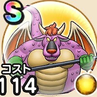 『ドラゴンクエストウォーク』