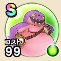 『ドラゴンクエストウォーク』