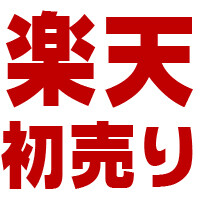 21年12月 ニュース一覧 電撃オンライン